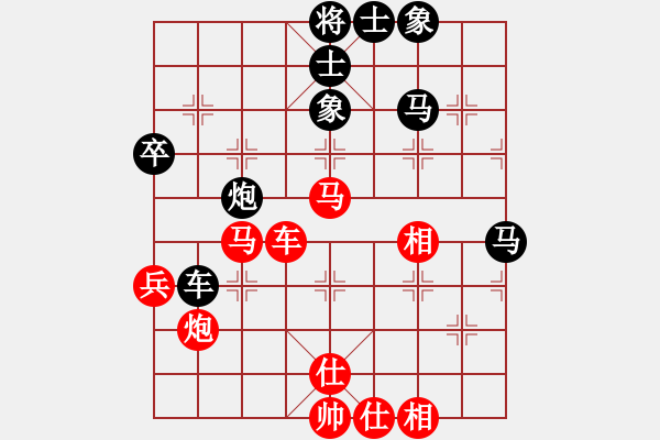 象棋棋譜圖片：bbboy002（業(yè)8-2） 先勝 全村的希望（業(yè)9-1） - 步數(shù)：60 