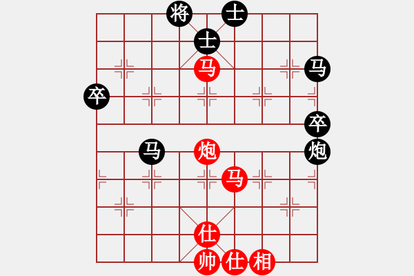 象棋棋譜圖片：歐少俠(8級)-負-大轉(zhuǎn)折(7級) - 步數(shù)：60 