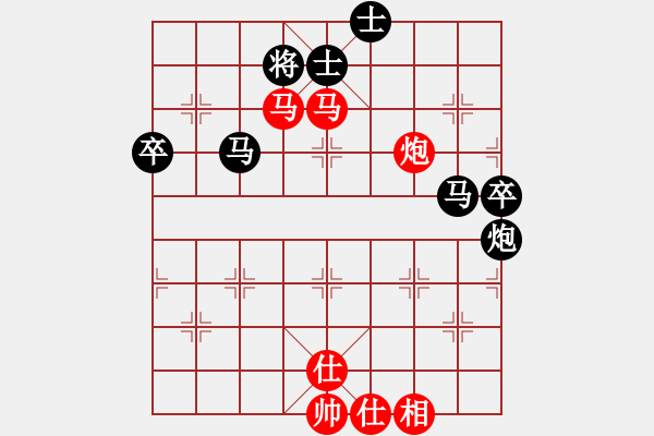 象棋棋譜圖片：歐少俠(8級)-負-大轉(zhuǎn)折(7級) - 步數(shù)：68 