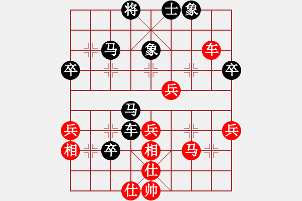 象棋棋譜圖片：【2020年7月14日暑期班第六節(jié)】：12.吳錦鵬（先負）曲漢博 - 步數(shù)：40 