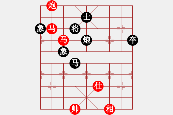 象棋棋譜圖片：你含我條野(4段)-勝-世家爭霸王(6段) - 步數(shù)：100 