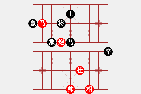 象棋棋譜圖片：你含我條野(4段)-勝-世家爭霸王(6段) - 步數(shù)：110 