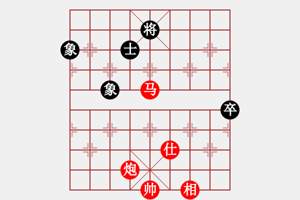 象棋棋譜圖片：你含我條野(4段)-勝-世家爭霸王(6段) - 步數(shù)：117 