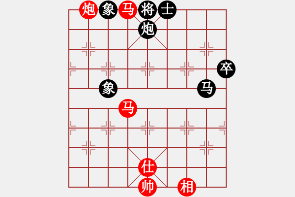 象棋棋譜圖片：你含我條野(4段)-勝-世家爭霸王(6段) - 步數(shù)：70 