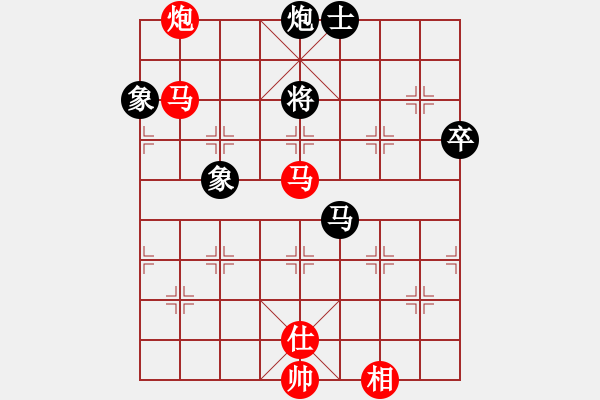 象棋棋譜圖片：你含我條野(4段)-勝-世家爭霸王(6段) - 步數(shù)：90 