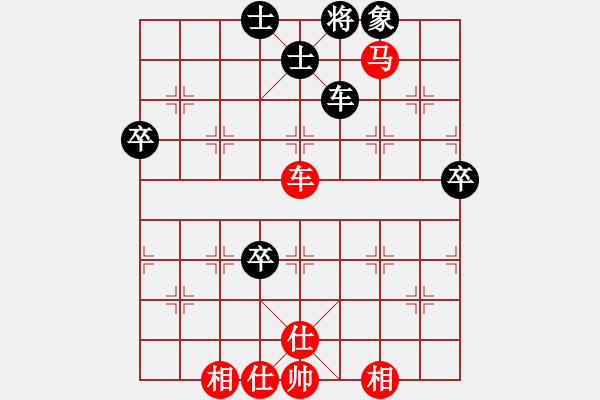 象棋棋谱图片：柳天 先和 沈颖琪 - 步数：82 