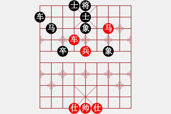 象棋棋谱图片：150920 公开男子组 第8轮 第5台 吴俚葙和吴将玮 - 步数：60 