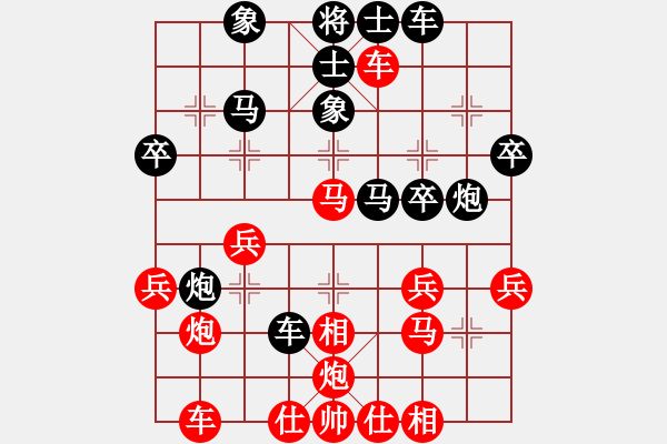 象棋棋譜圖片：與日沖天(7段)-和-漢川刁汊湖(8段) - 步數(shù)：60 