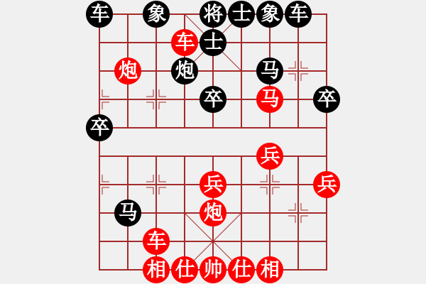 象棋棋譜圖片：橫才俊儒[紅] -VS- 金戈[黑] - 步數(shù)：35 