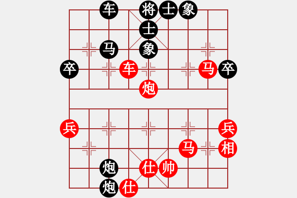 象棋棋譜圖片：橫才俊儒[292832991] -VS- 123qwe[643856941] - 步數(shù)：60 