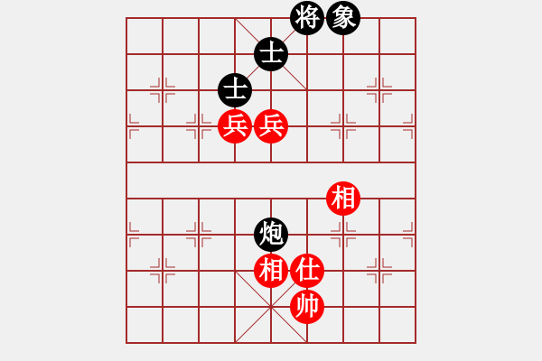 象棋棋譜圖片：大笑江湖(5段)-和-白天的星(7段) - 步數(shù)：220 