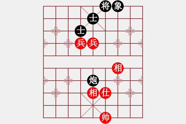 象棋棋譜圖片：大笑江湖(5段)-和-白天的星(7段) - 步數(shù)：221 