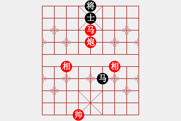 象棋棋譜圖片：兵河五四 - 步數(shù)：100 