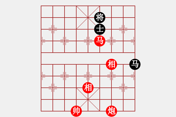 象棋棋譜圖片：兵河五四 - 步數(shù)：110 