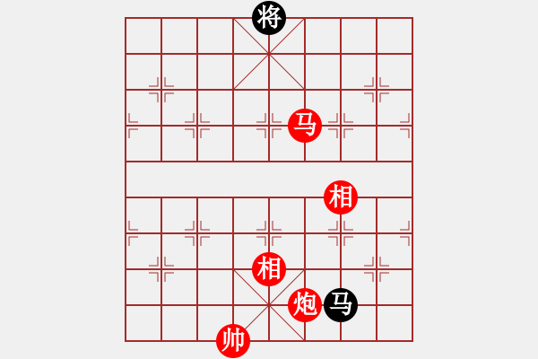 象棋棋譜圖片：兵河五四 - 步數(shù)：120 