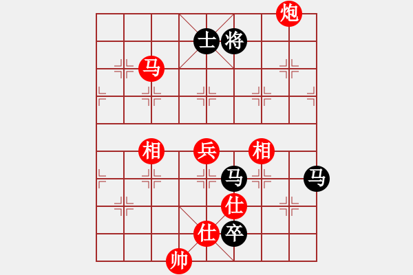 象棋棋譜圖片：兵河五四 - 步數(shù)：50 