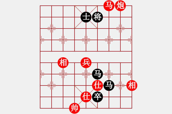 象棋棋譜圖片：兵河五四 - 步數(shù)：60 