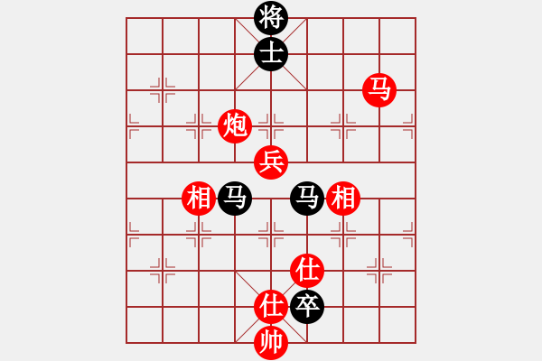 象棋棋譜圖片：兵河五四 - 步數(shù)：80 