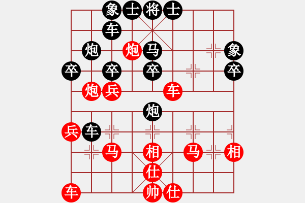 象棋棋谱图片：黑龙江省棋牌运动管理中心 姜瑀 胜 辽宁省体育总会 张雨虹 - 步数：50 