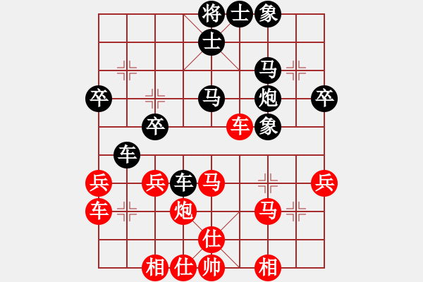 象棋棋谱图片：董文渊先和杨官璘（1954.6于上海）（杨官璘自战解说） - 步数：50 