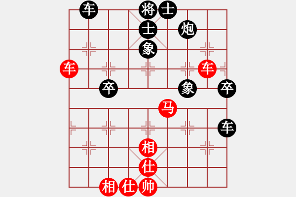 象棋棋谱图片：董文渊先和杨官璘（1954.6于上海）（杨官璘自战解说） - 步数：80 