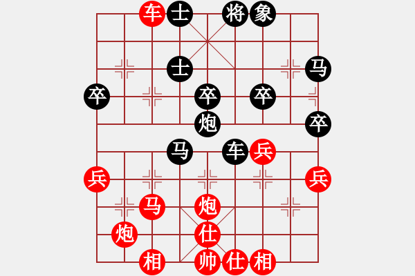 象棋棋譜圖片：超級頌(9星)-和-藍雪(9星) - 步數(shù)：110 