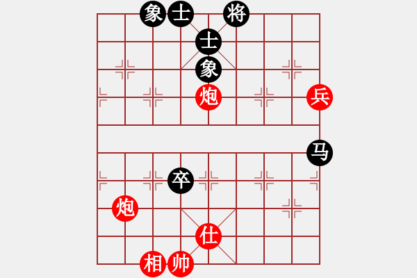 象棋棋譜圖片：平生我自知(7段)-和-飛虎(5段) - 步數(shù)：100 