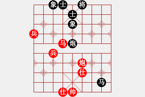 象棋棋譜圖片：八嘎喇叭奧[2823468700] -VS- 咕咚[2389323216] - 步數(shù)：90 