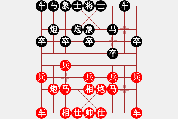 象棋棋谱图片：八3 南京管志年先和无锡张美令 - 步数：10 