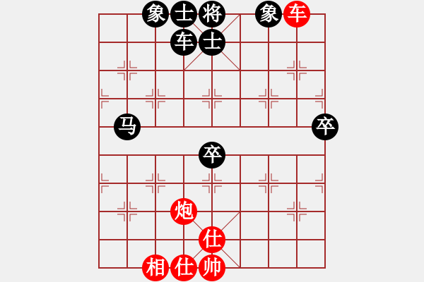 象棋棋谱图片：八3 南京管志年先和无锡张美令 - 步数：120 