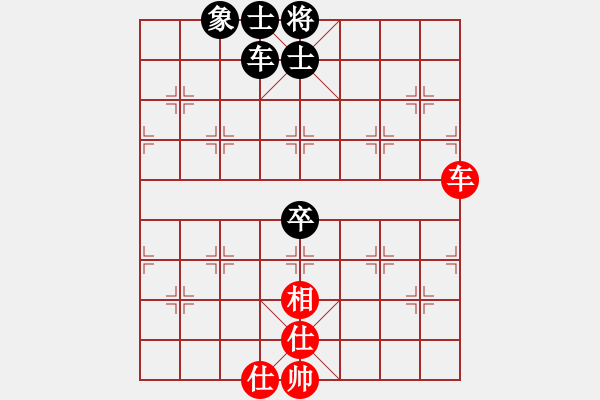 象棋棋谱图片：八3 南京管志年先和无锡张美令 - 步数：137 