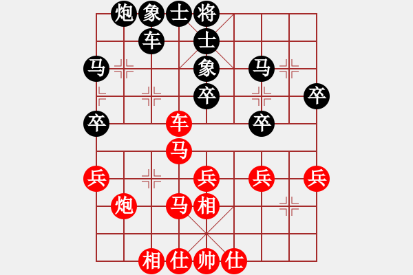象棋棋谱图片：八3 南京管志年先和无锡张美令 - 步数：40 