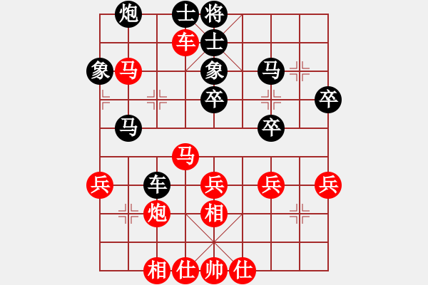 象棋棋谱图片：八3 南京管志年先和无锡张美令 - 步数：50 