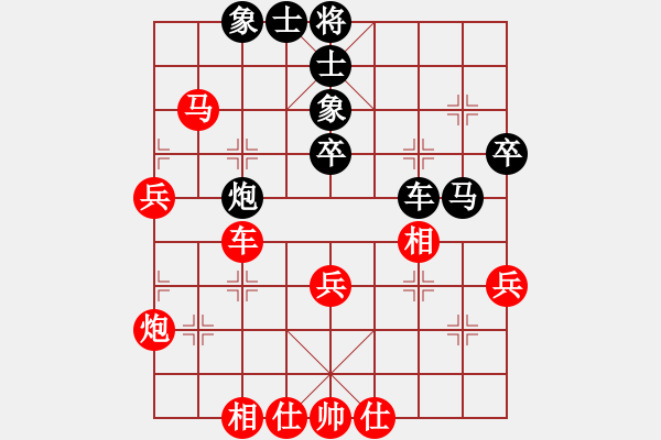 象棋棋谱图片：八3 南京管志年先和无锡张美令 - 步数：70 