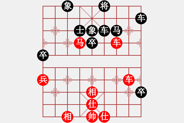 象棋棋譜圖片：保太戰(zhàn)神(7段)-勝-青島弈龍(6段) - 步數(shù)：120 