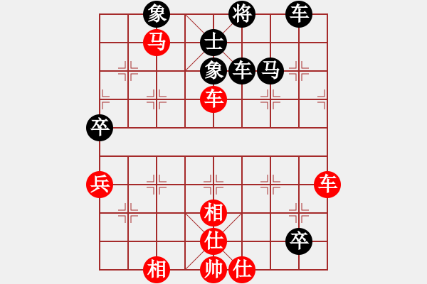 象棋棋譜圖片：保太戰(zhàn)神(7段)-勝-青島弈龍(6段) - 步數(shù)：140 