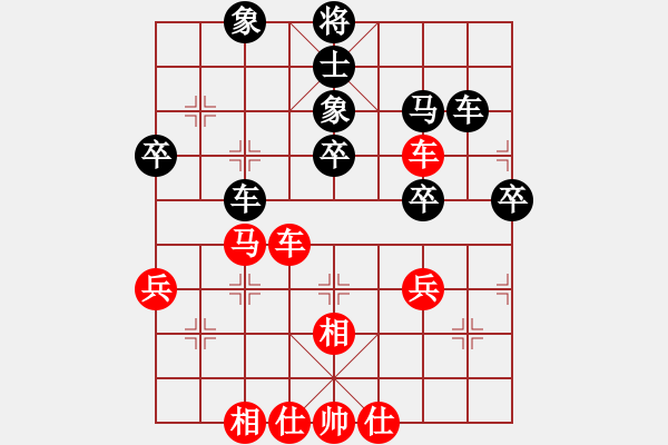 象棋棋譜圖片：保太戰(zhàn)神(7段)-勝-青島弈龍(6段) - 步數(shù)：50 