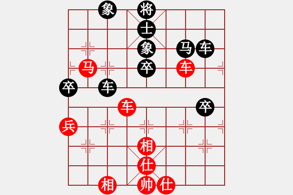 象棋棋譜圖片：保太戰(zhàn)神(7段)-勝-青島弈龍(6段) - 步數(shù)：60 