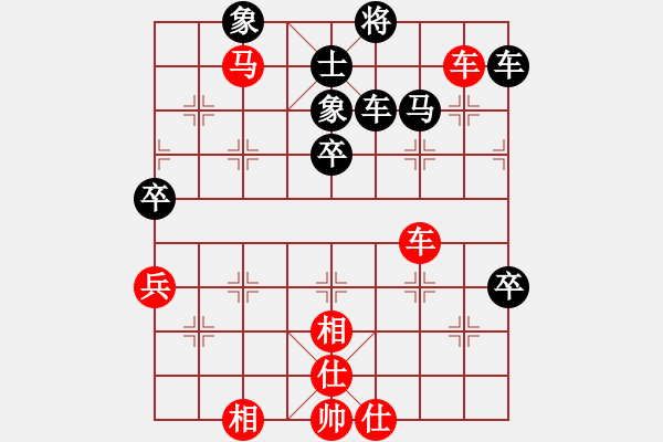 象棋棋譜圖片：保太戰(zhàn)神(7段)-勝-青島弈龍(6段) - 步數(shù)：80 