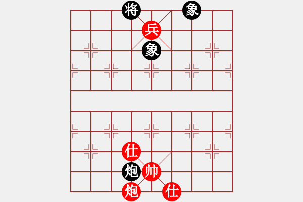 象棋棋譜圖片：炮兵士巧勝炮雙象 - 步數(shù)：19 