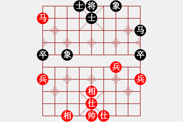 象棋棋譜圖片：火炎焱(7段)-和-溫柔的惡棍(日帥) - 步數(shù)：60 