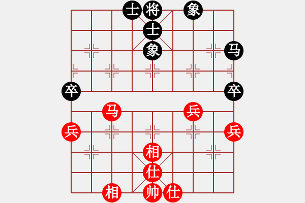 象棋棋譜圖片：火炎焱(7段)-和-溫柔的惡棍(日帥) - 步數(shù)：63 