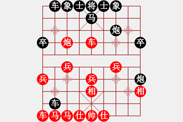 象棋棋譜圖片：0--5---X W B---馬三退五 相七進(jìn)五 - 步數(shù)：30 