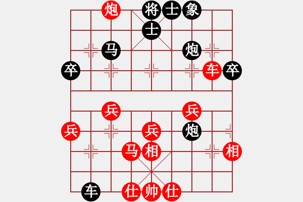 象棋棋譜圖片：0--5---X W B---馬三退五 相七進(jìn)五 - 步數(shù)：40 