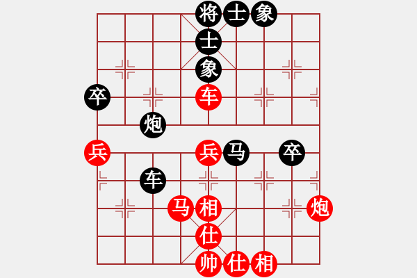 象棋棋谱图片：庄玉庭 先和 蒋川 - 步数：60 