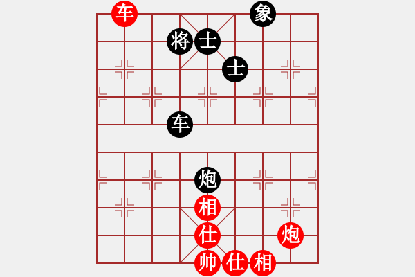 象棋棋譜圖片：粉嫩大青蟲(5段)-和-至尊無敵(7段) - 步數(shù)：320 