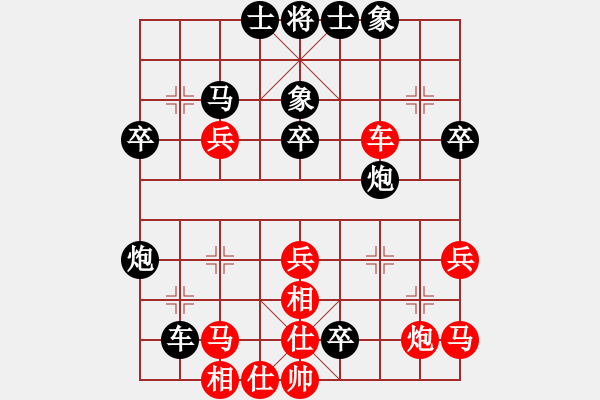 象棋棋譜圖片：周杰 先負(fù) 陳志偉 - 步數(shù)：50 