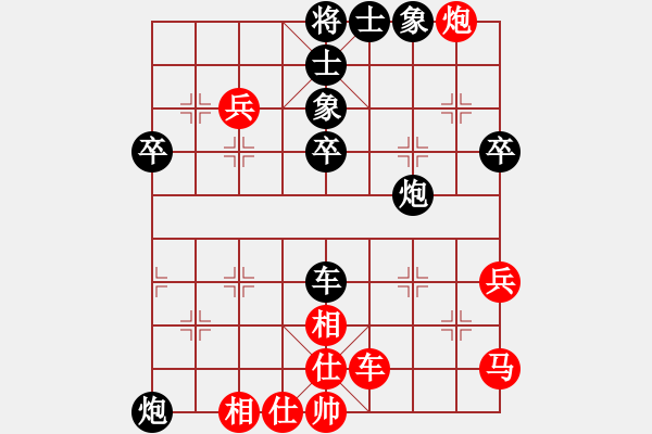 象棋棋譜圖片：周杰 先負(fù) 陳志偉 - 步數(shù)：60 