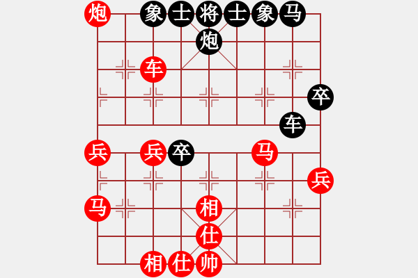 象棋棋譜圖片：棋局-Cbkb448 3 - 步數(shù)：0 