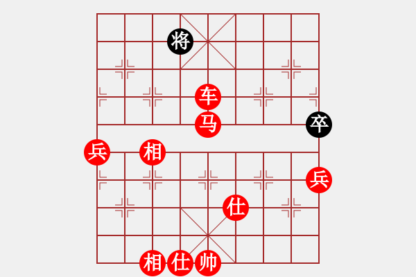 象棋棋譜圖片：棋局-Cbkb448 3 - 步數(shù)：50 